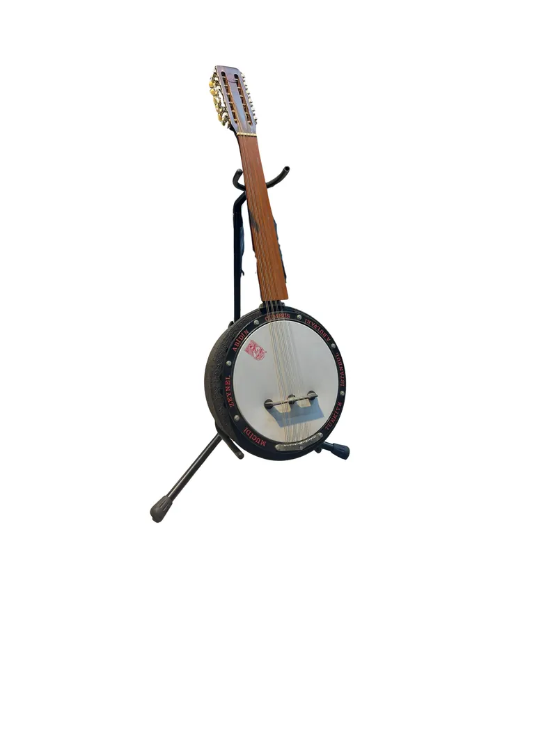 Cümbüş